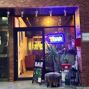 Bedgasm , Tokio Japan